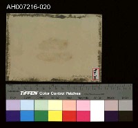 日本裕仁皇太子 (昭和天皇) 來台巡行照片藏品圖，第4張